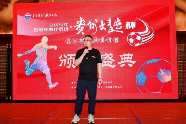特瓦斯：职业足球无法实现完全免费，俱乐部薪资依赖收入